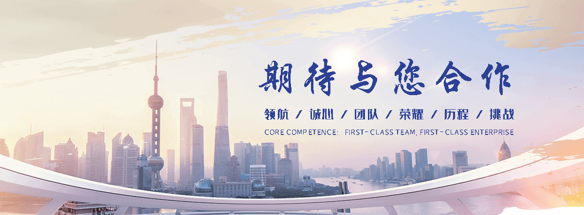 长寿水泥制品产销一体，规格齐全